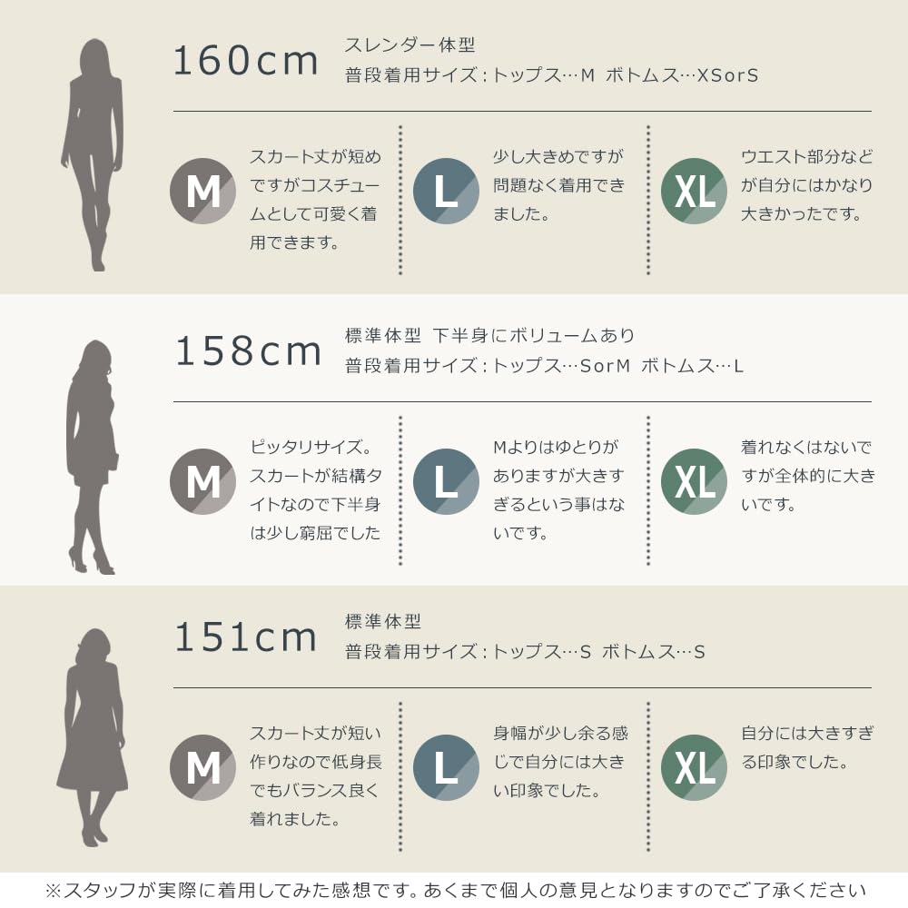 Костюм униформы для косплея на Хэллоуин Brightlara, Костюм стюардессы, ptc17266w-M