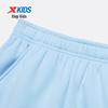 Xtep Kids' Winter Fleece-Lined Cuffed Knit Pants