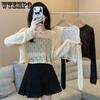 Women's Hollow Out Knit Sunscreen Shirt Loose Short Pullover Cover Shirt Ice Silk Shirt Spring Top