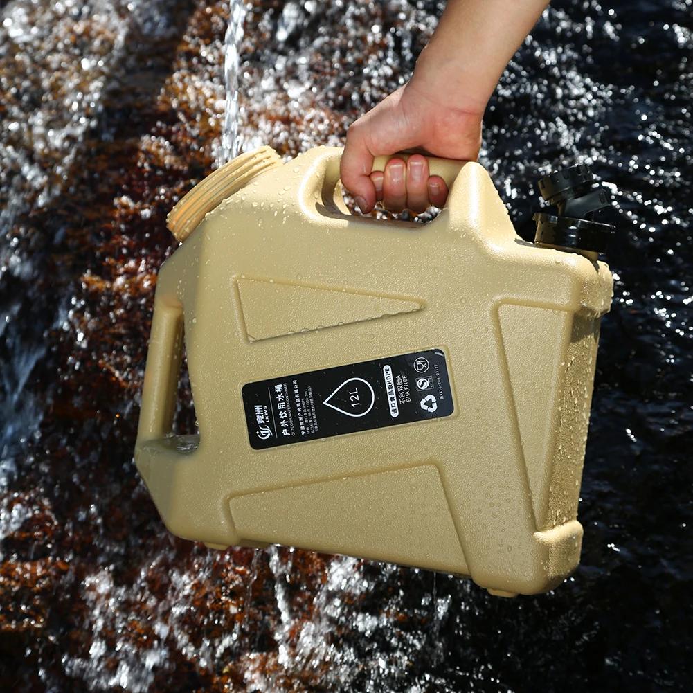 12 л Ведро для воды Канистра для питьевой воды для автомобиля Контейнер для хранения воды для кемпинга со съемным краном Отдых на природе Кемпинг Путешествия Рыбалка