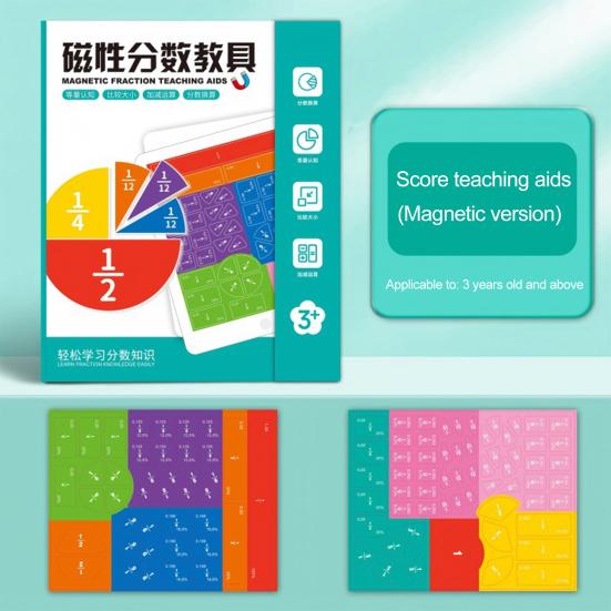 Magnetic Score Book for Students Visual Interactive Learning Tool with Strong Magnets Educational Fraction Puzzle for Classroom And Travel