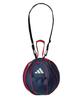 Сумка для футбольного мяча adidas Legend Ink x Better Scarlet AKM22NVR (1 мяч)