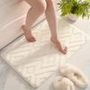 Soft Microfiber Bath Mat Diamond Jacquard Design Non-slip Absorbent Shower Mat Bedroom Door Mat Home Decor