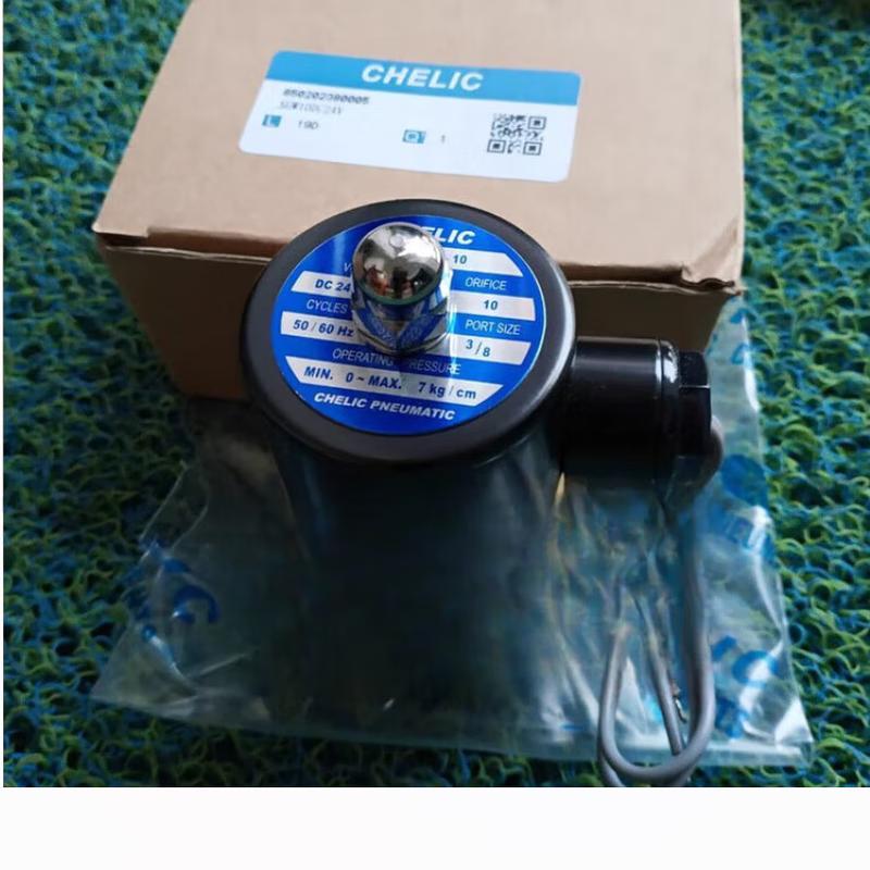 TAiJiDZCHELIC Qilike Solenoid Valve