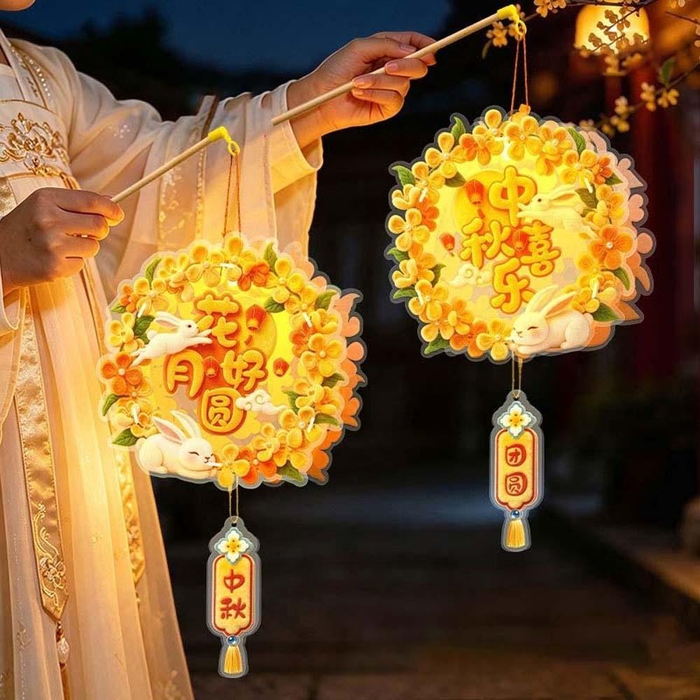 Handmade Bunny Lantern PVC Paper Rabbit Flower Lantern Mid Autumn Lantern Night Celebration