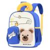 Print Animal Bear Backpack With Lightweight Oxford Fabric Schoolbag Gift Kids