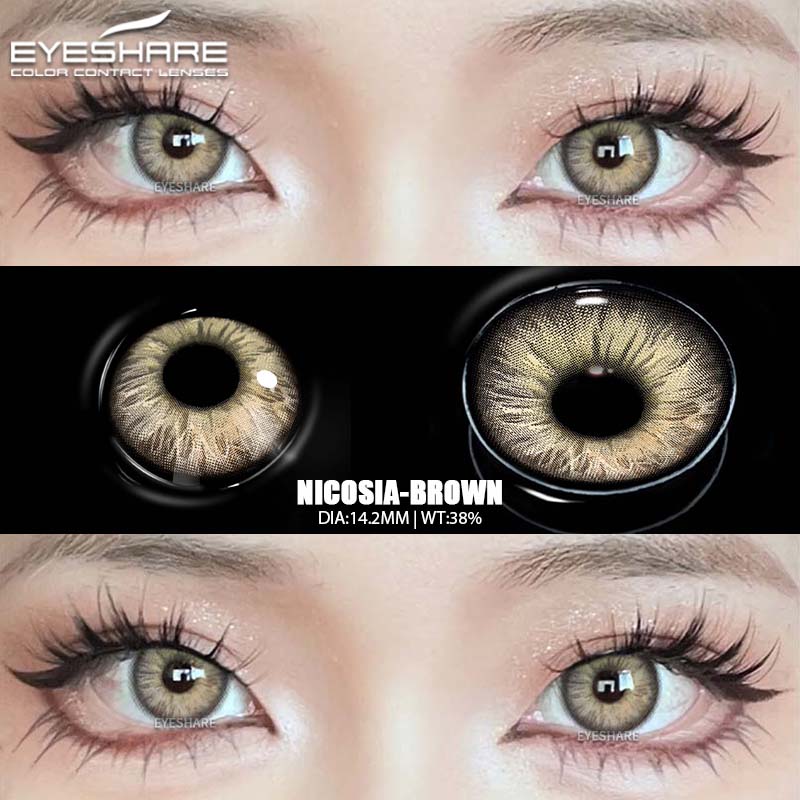 Eyeshare 1 пара цветных контактных линз, синие косметические линзы, коричневые натуральные линзы для очков, зеленые модные линзы для очков