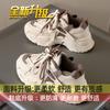 European and American Mesh Breathable Sports Shoes 2024 Spring and Autumn New Korean Version of Female Dad Shoes Platform Casual Shoes