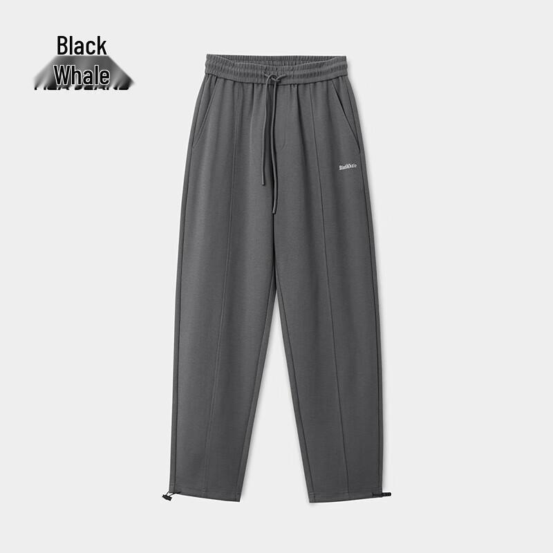 Мужские прямые повседневные спортивные штаны HLA Black Whale