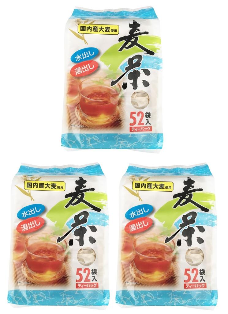 Miehaku Kogyo Barley Tea with domestically produced x 52 x 3 can be brewed with cold water or T.B. <Made barley> (8g sachets) bags. Sand-roasted,