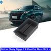 Подходит для Chery Tiggo 7 8 Plus Pro Max 2024 2025 Автомобильный подлокотник Контейнер для хранения Центральная консоль Автомобильные аксессуары