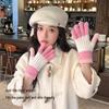 Unisex Japanese Reversible Color Block Knitted Winter Gloves