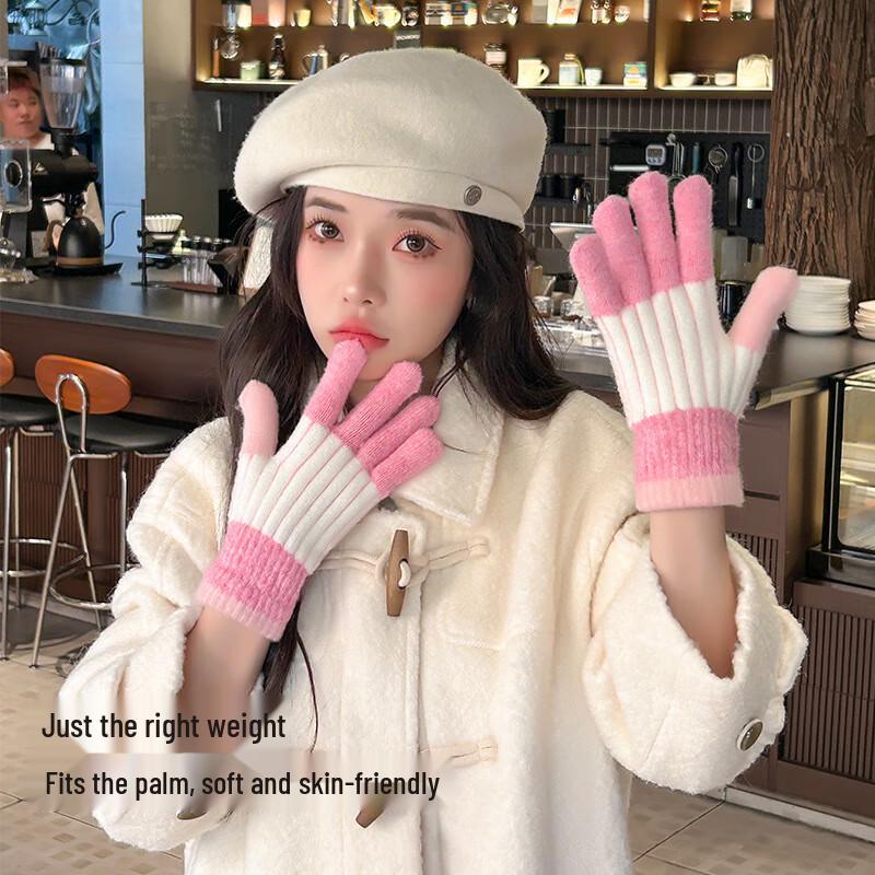 Unisex Japanese Reversible Color Block Knitted Winter Gloves