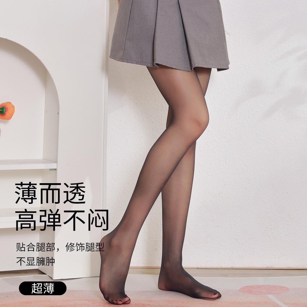 [8D ultra-thin random cutting] women's silk stockings women's spring and autumn thin concealer skin care slimming pantyhose women