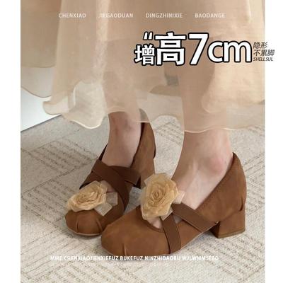 Туфли – Туфли