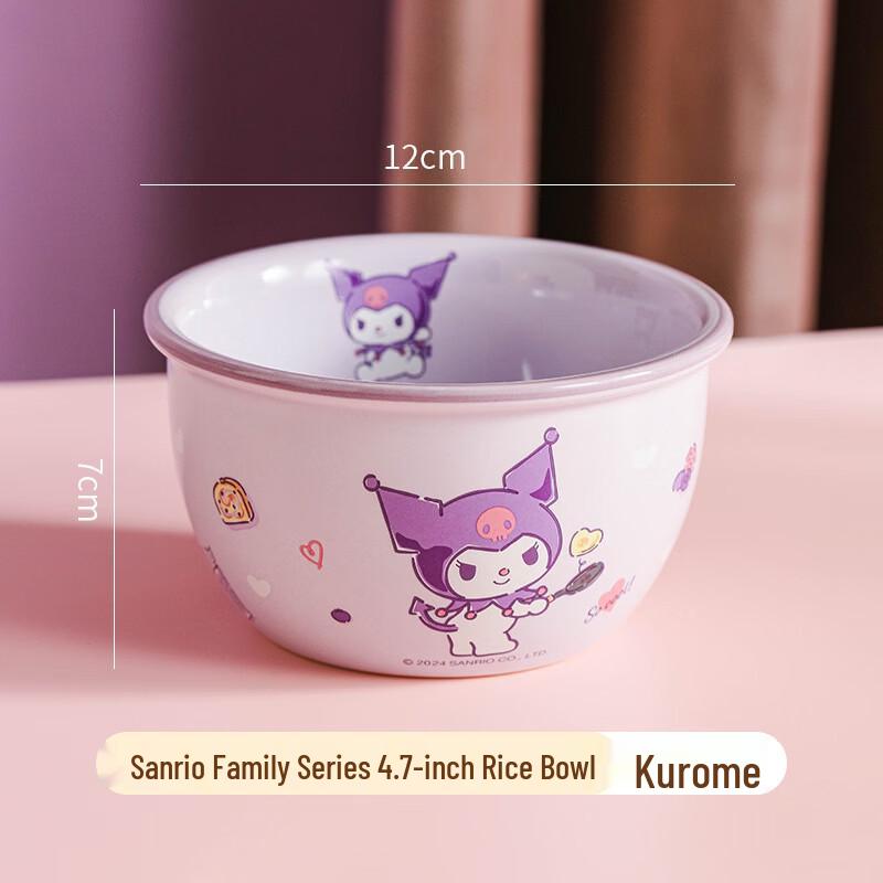 Детская керамическая миска Shixun Kuromi с двумя ручками