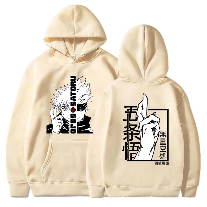 New Anime Sweatshirt Cool Gojo Satoru Graphic Printing Hoodies Fashion Casual Long Sleeve Pullover Fashion Sport Fleece Hoodie