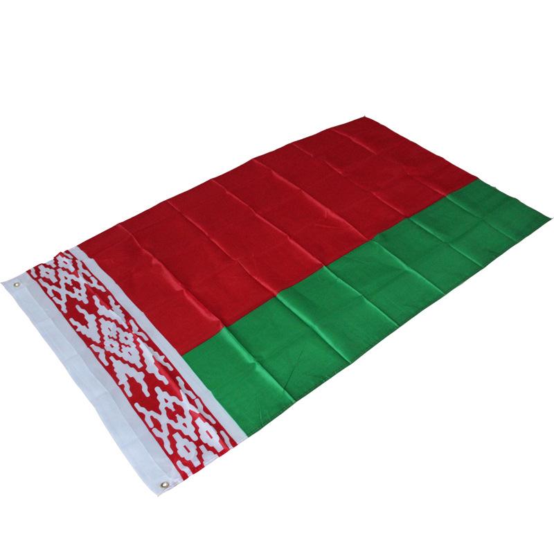 Флаг Беларуси, белорусский баннер, 90*150 см, F3x5 футов, офисная деятельность, парад, фестиваль, украшение для дома