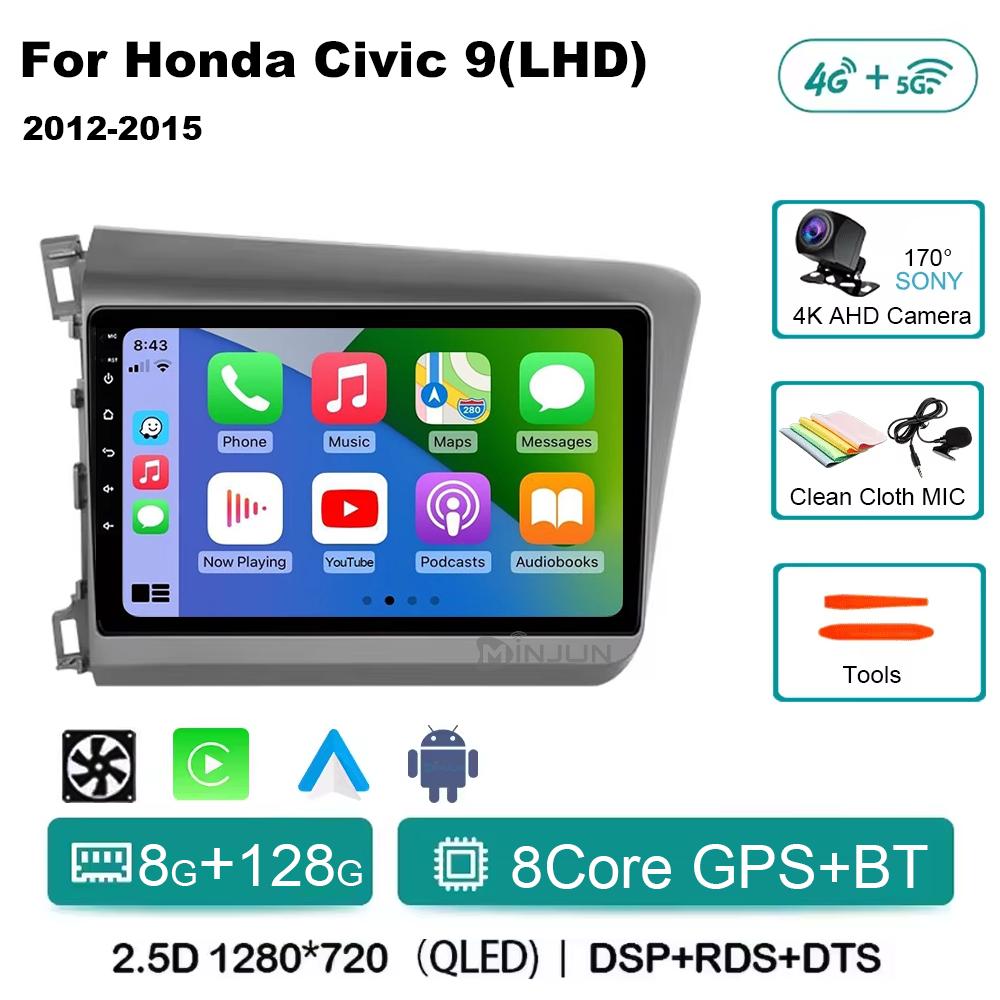 Android 14 Wireless Carplay Android Auto Car Radio для Honda Civic 2012 2013 2014 2015 Мультимедийный видеоплеер Авторадио 4G+WIFI