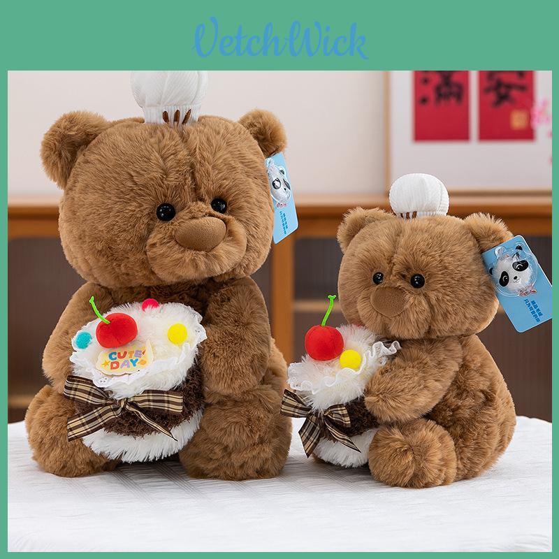 Cute Cartoon Chef Teddy Bear Holding Cake Plush Toy Doll For Kids Room And Collectors