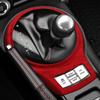 Для 12-20 Toyota 86 Subaru BRZ внутренняя модификация замшевых аксессуаров, центральная дверная панель переключения передач