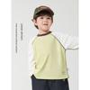 Right-Hand European Style Boys' Raglan Long-Sleeve T-Shirt, New Spring Children's Clothing, Spring Style Kids' Base Shirt Top, Spring Fashion
