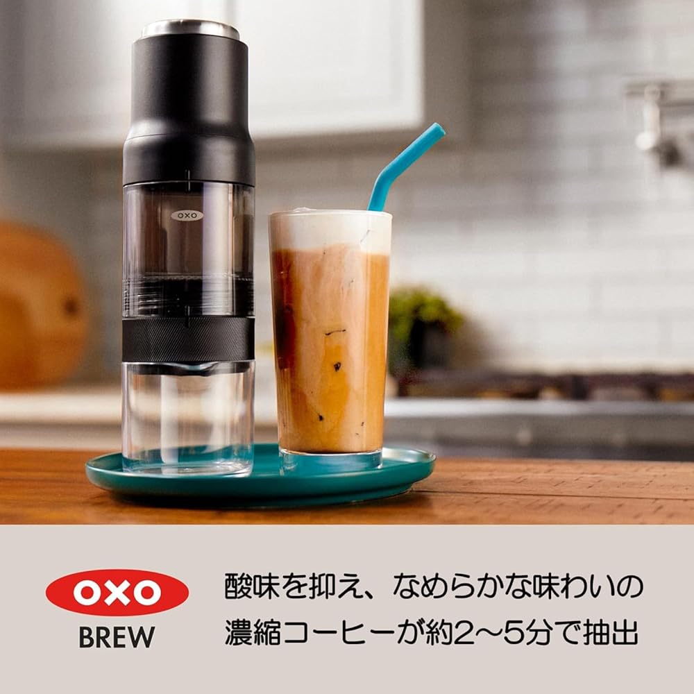 Кофеварка OXO Quick Concentrated, Бутылка для холодного заваривания кофе, Легкая и портативная, Готовит 4 чашки за 5 минут