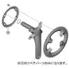 SHIMANO Y1wv34000 [chainring]