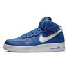 Nike Кроссовки Air Force 1 Mid '07 LV8 к 40-летию, расцветка Blue Jay DR9513-400