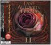 CD LAST AUTUMN'S DREAM - II MICP10476 Avalon 2004 Japan ObiRock Used