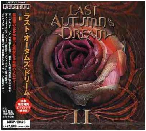 CD LAST AUTUMNS DREAM II MICP10476 Avalon 2004 Япония Рок Б/у