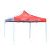 Tieqin 5G Event Tent