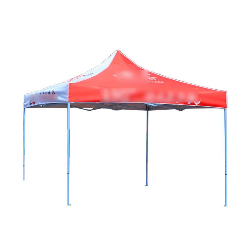 Tieqin 5G Event Tent