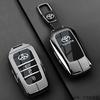 Suitable for 2024 Toyota Camry Key Set 19-24 Special Dual Engine Luxury Edition Car Metal Buckle Case for Men