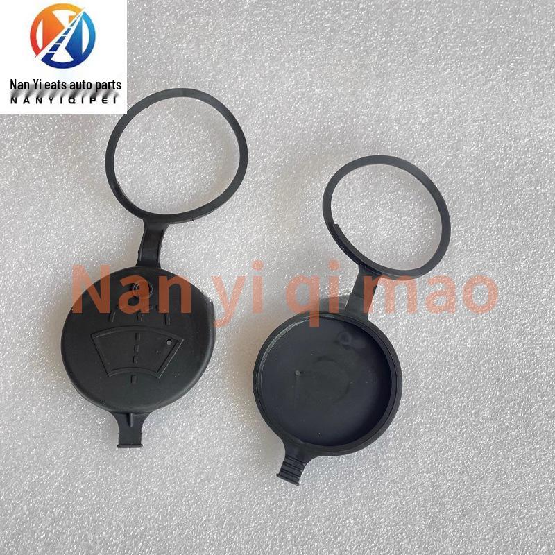 Volvo FM460/FM500 Truck Windshield Washer Fluid Cap