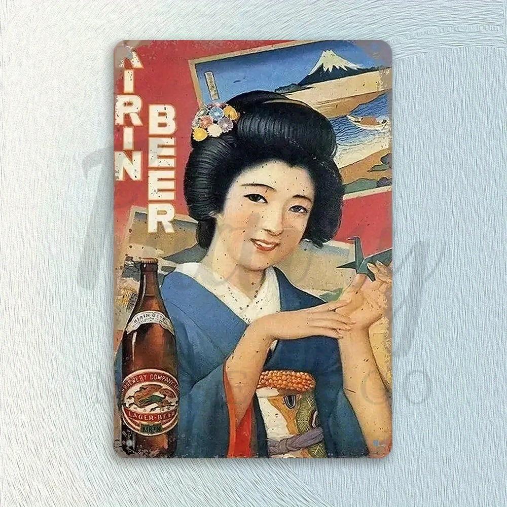 Металлическая табличка Kirin Beer Декоративная картина Подходит для украшения сада Украшения гаража Украшения для мужской берлоги Ферма