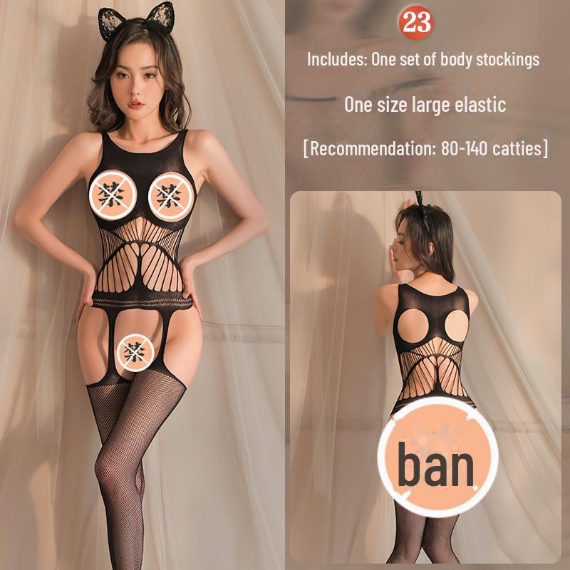 Эротический черный сетчатый комплект нижнего белья с открытыми чулками - соблазнительный и сексуальный