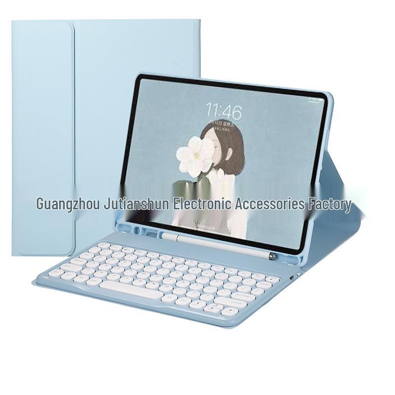 Samsung Tab A8 10.5 Макаронная Bluetooth-клавиатура Защитный чехол с магнитным съемным корпусом (X200)
