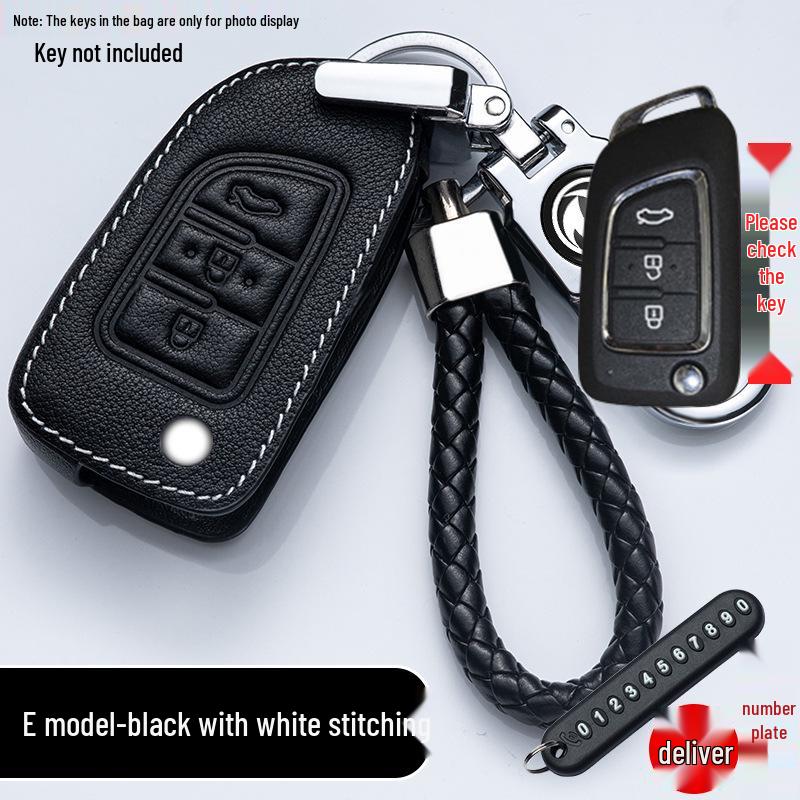 Key Case for Dongfeng Fengguang 580/S560, Fengshen AX7, Fengxing 330S, Jingyi IX5/X3, Yixuan