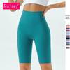 High Waist Hip-Lifting Nude Feel Yoga Shorts - Women's Sports Running & Fitness Wear (2025 Model)
