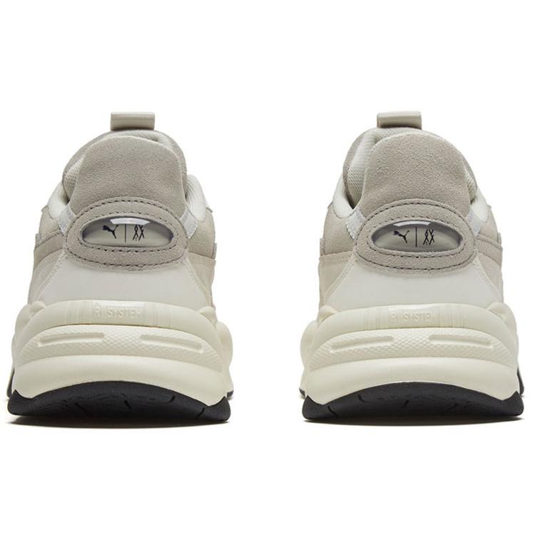 Puma Womens RS-2K 'White Drizzle' (women's sizes) Whisper White / Drizzle Casual Shoes 374716 01