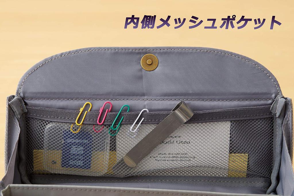 Pen Case Dete Cool Mobile FY376 Violet [Reimei Fujii]