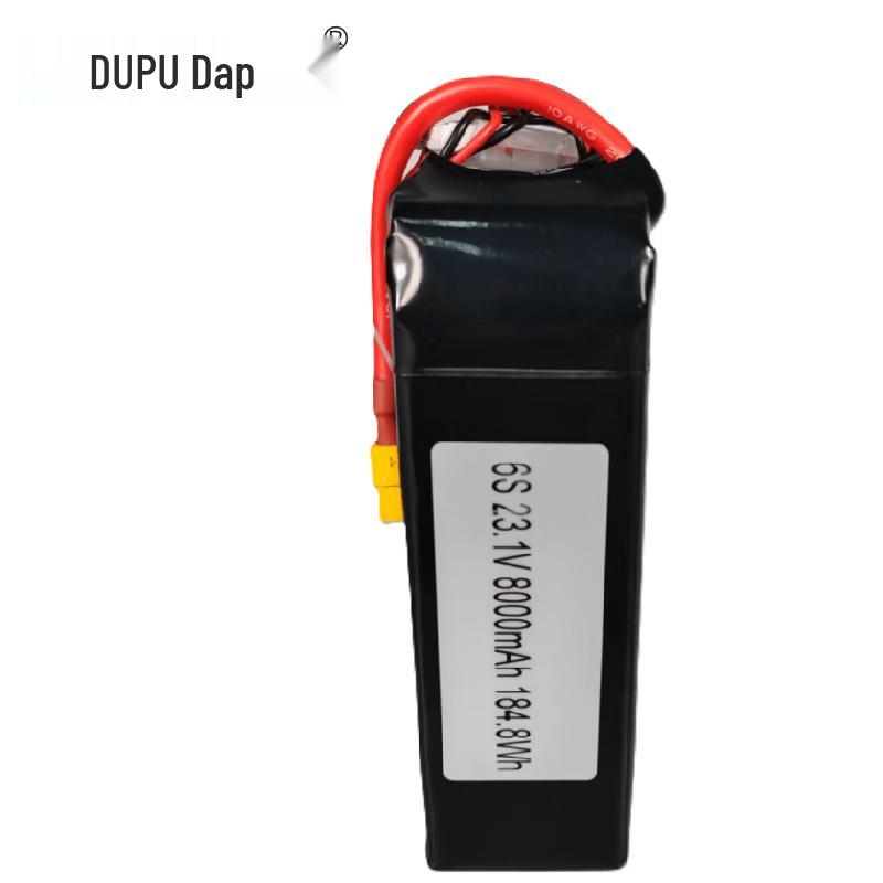 DUPU 6S 8000mAh 75C LiHV Drone Battery CN plug (adapter included)