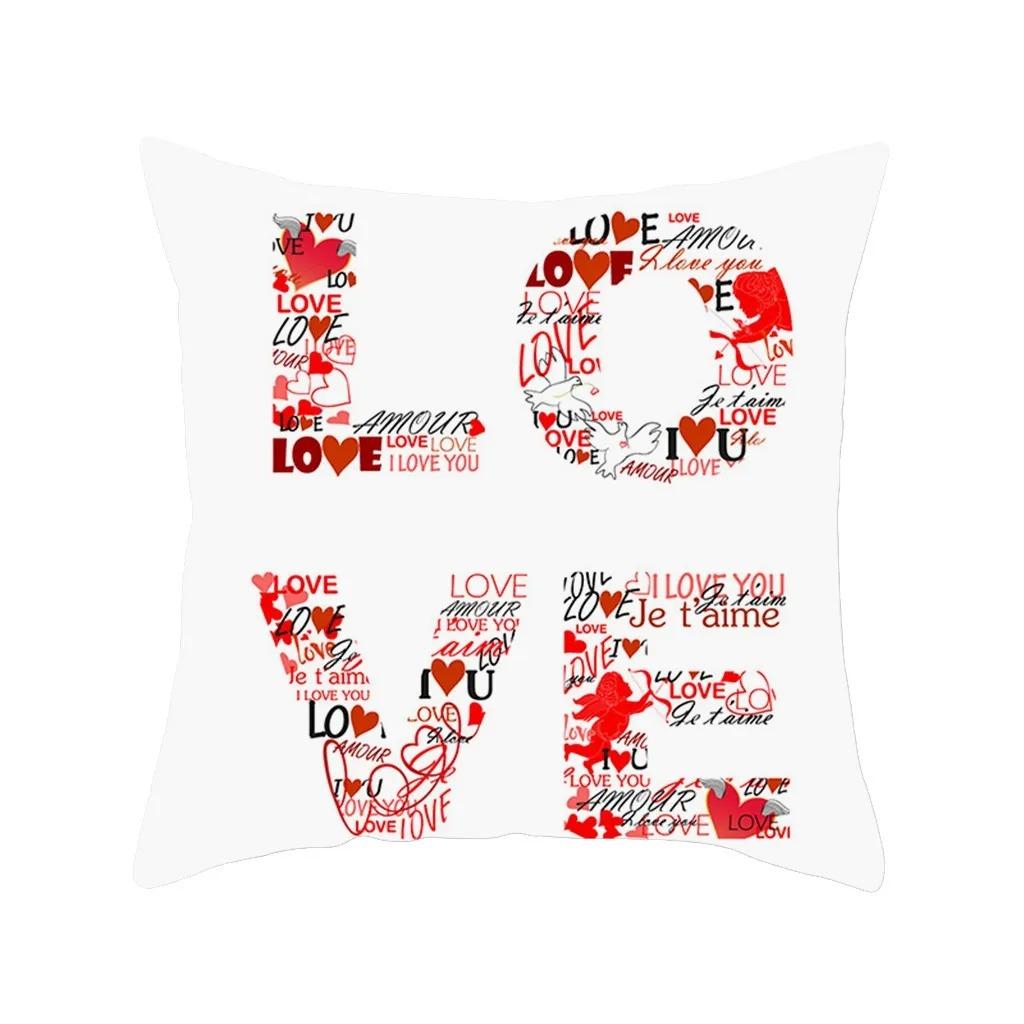 Valentine's Day Gift Decorative Pillowcase Office Living Room Car Ornaments Home Pillowcase