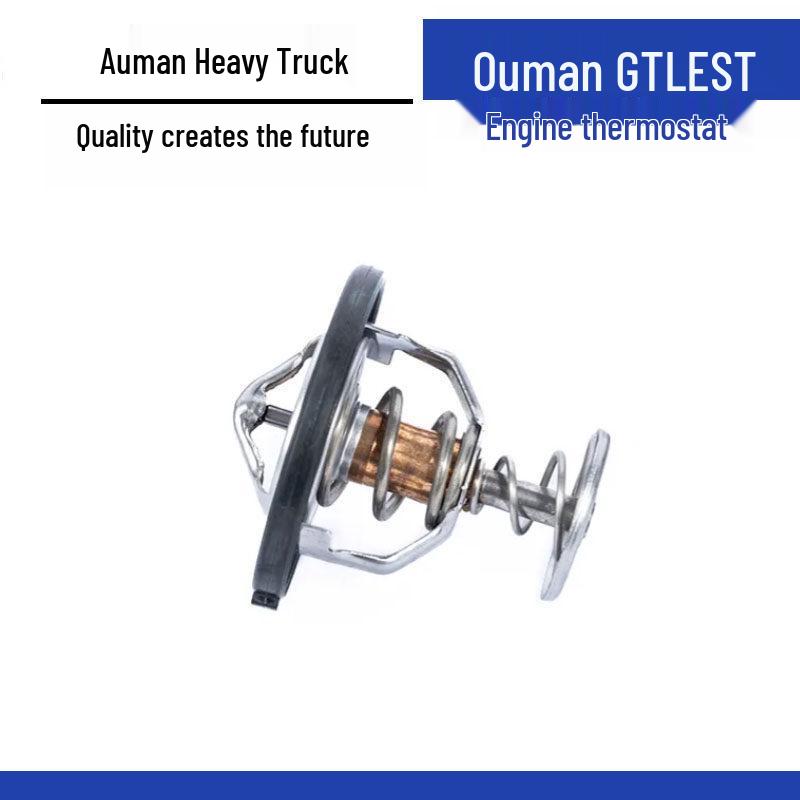 Thermostat Core ETX Parts for Howo GTL Foton Engine