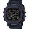 Мужские часы G-SHOCK GX-56RC-1JF [серия G-SHOCK TEAL и BROWN COLOR] квадратные, черная смола