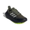 adidas UltraBoost Light Cold.Rdy Olive Strata Black Мужские кроссовки Зеленый Серебристо-Металлик Core-Черный IF6530