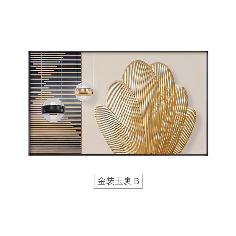 Современный минималистский абстрактный золотой плакат с принтом, скандинавский роскошный настенный художественный декор, холст, живопись, фотографии для декора гостиной