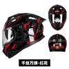 Dual Lens Full Face Motorcycle Helmet With Bluetooth Support ABS Material 3C Certified All Season Riding Gear Men Women