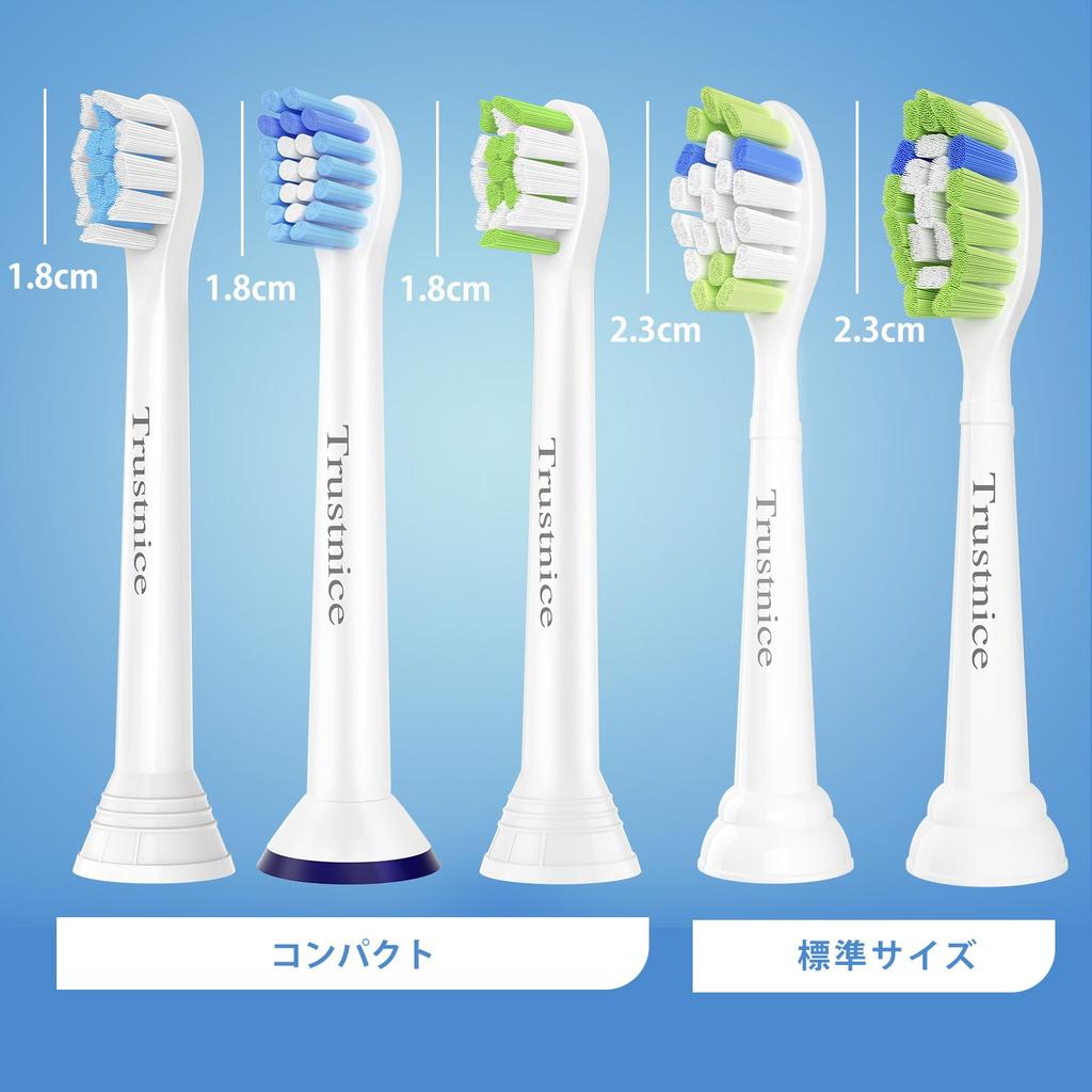 Improved Trustnice Compatible Mini Brush Heads for Philips Sonicare Electric Compact Replacement Brush Heads for Philips and 8 Brush Heads [2025